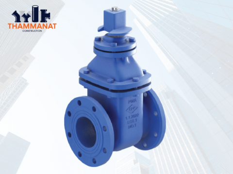 ประตูน้ำใต้ดิน